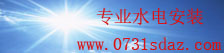 天天娱乐购彩大厅welcome